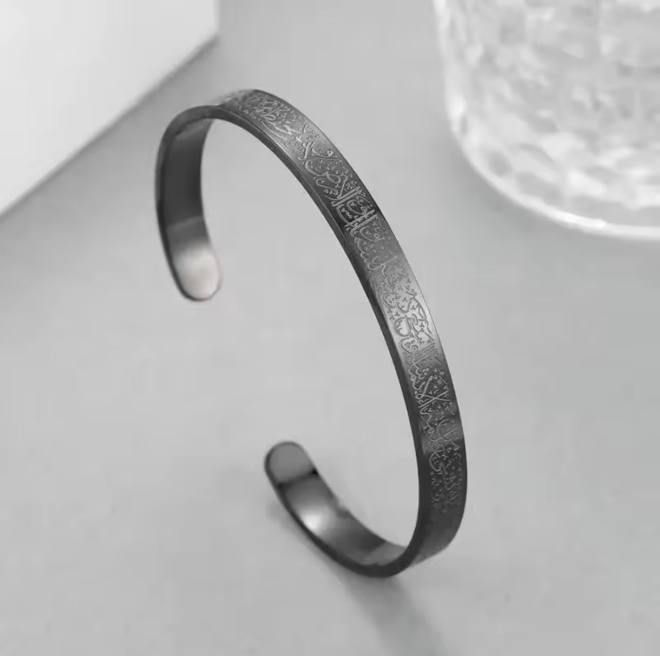 Ayatul Kursi Bracelet