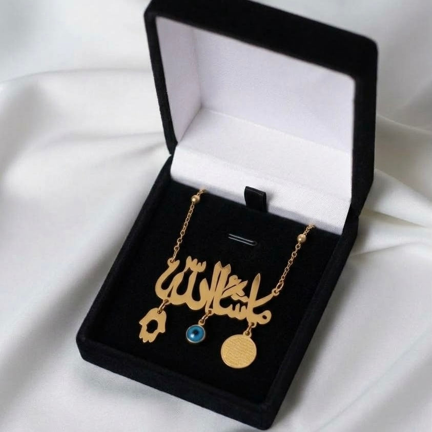 Necklace "ما شاءَ الله"
