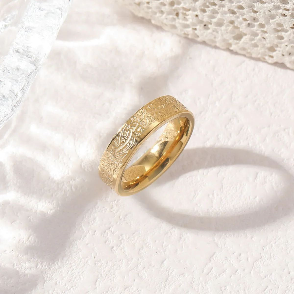 Ayatul Kursi Ring
