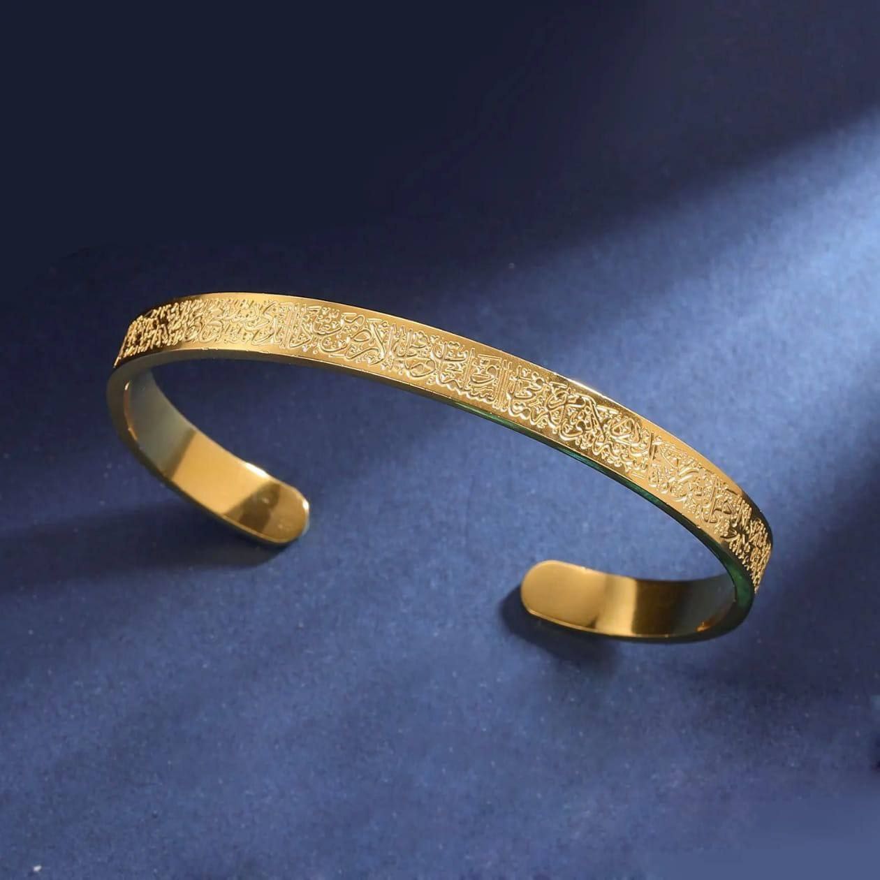 Ayatul Kursi Bracelet
