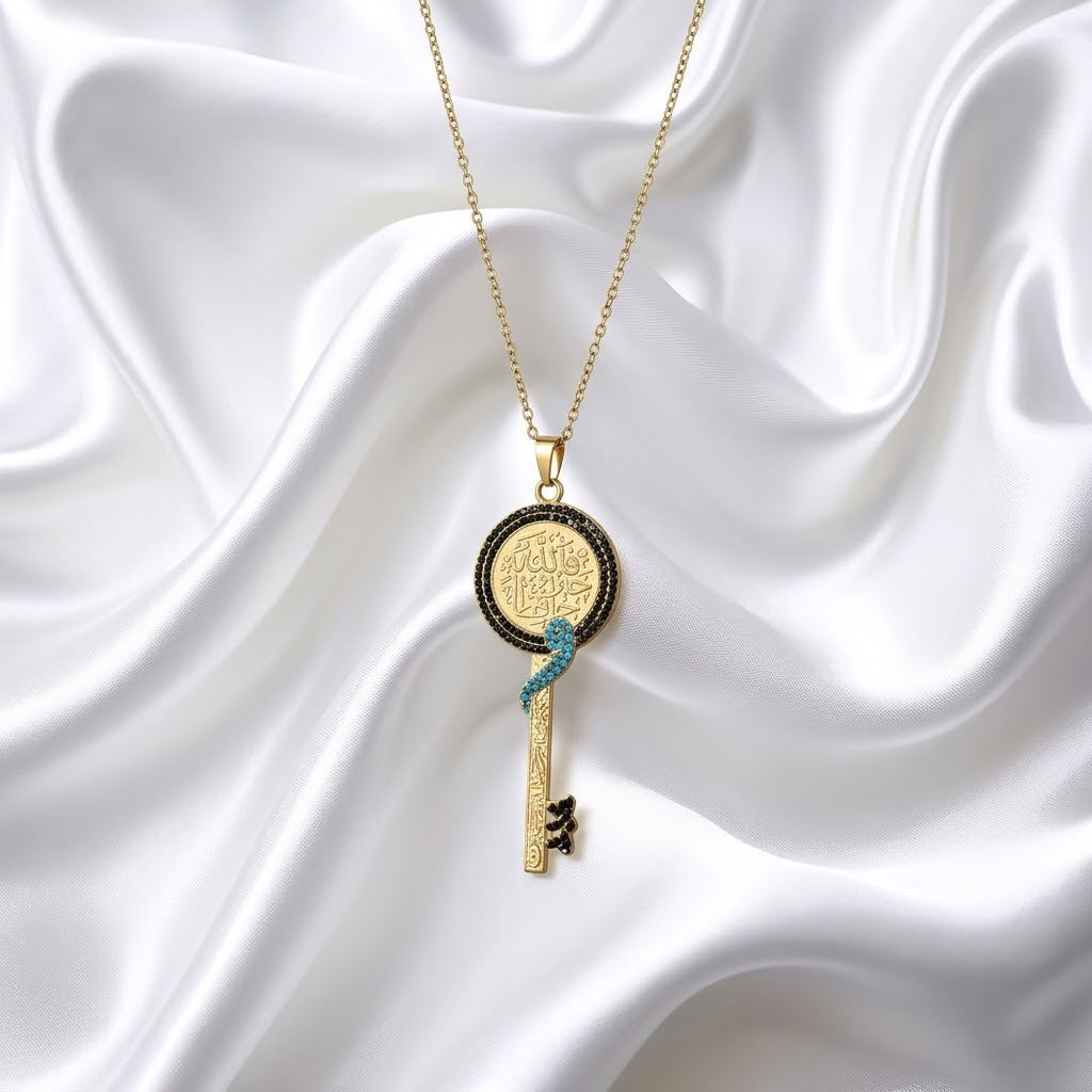 Necklace "فالله خير حافظاً"