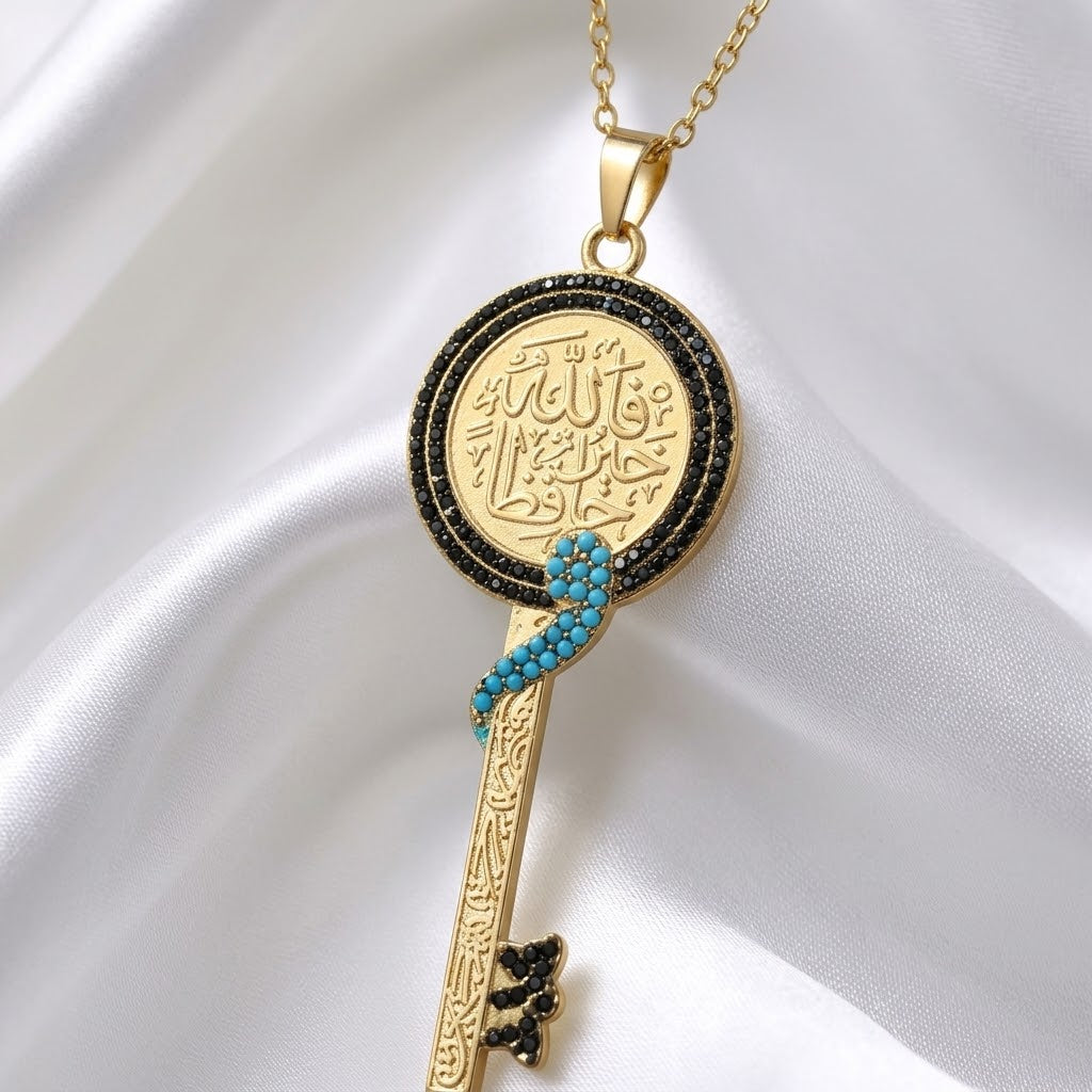 Necklace "فالله خير حافظاً"