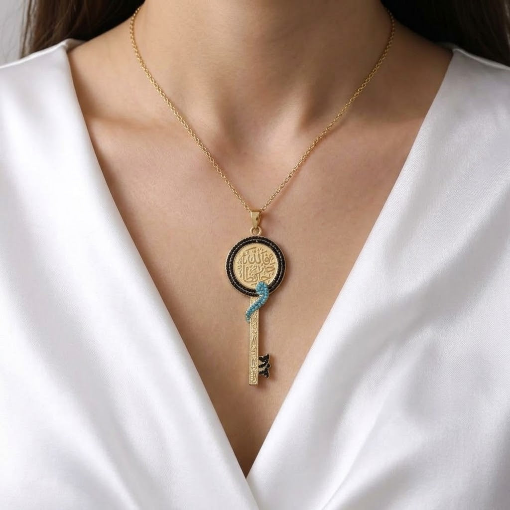 Necklace "فالله خير حافظاً"