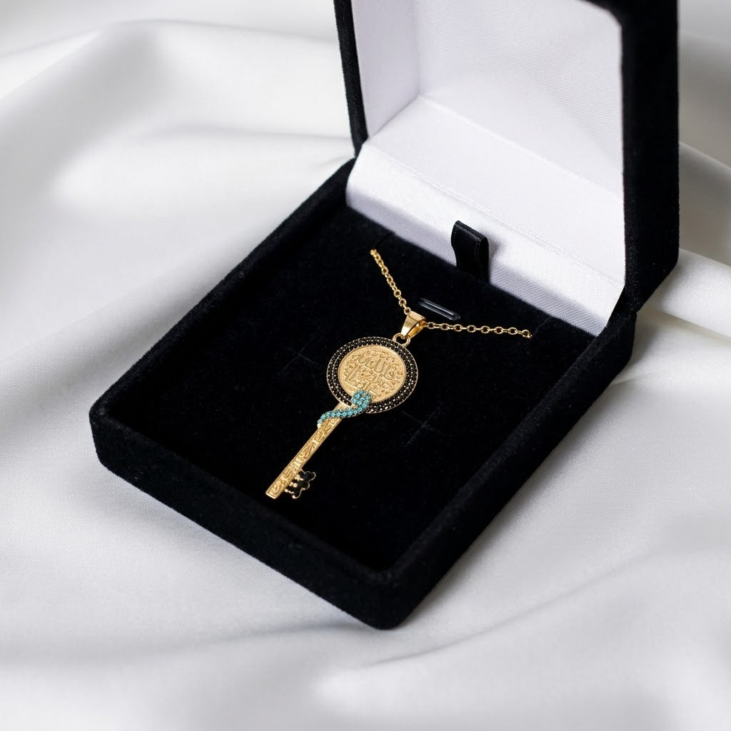 Necklace "فالله خير حافظاً"