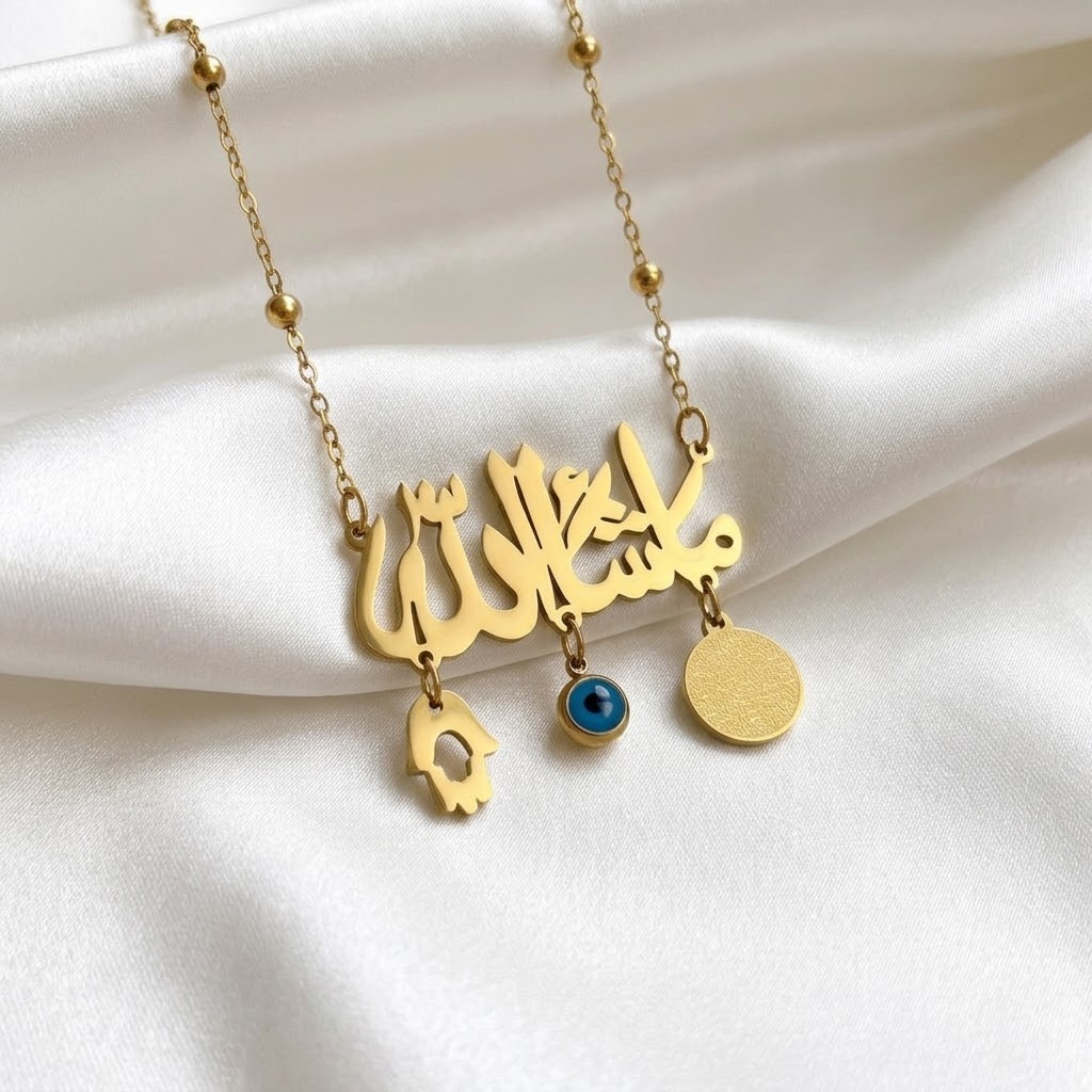Necklace "ما شاءَ الله"
