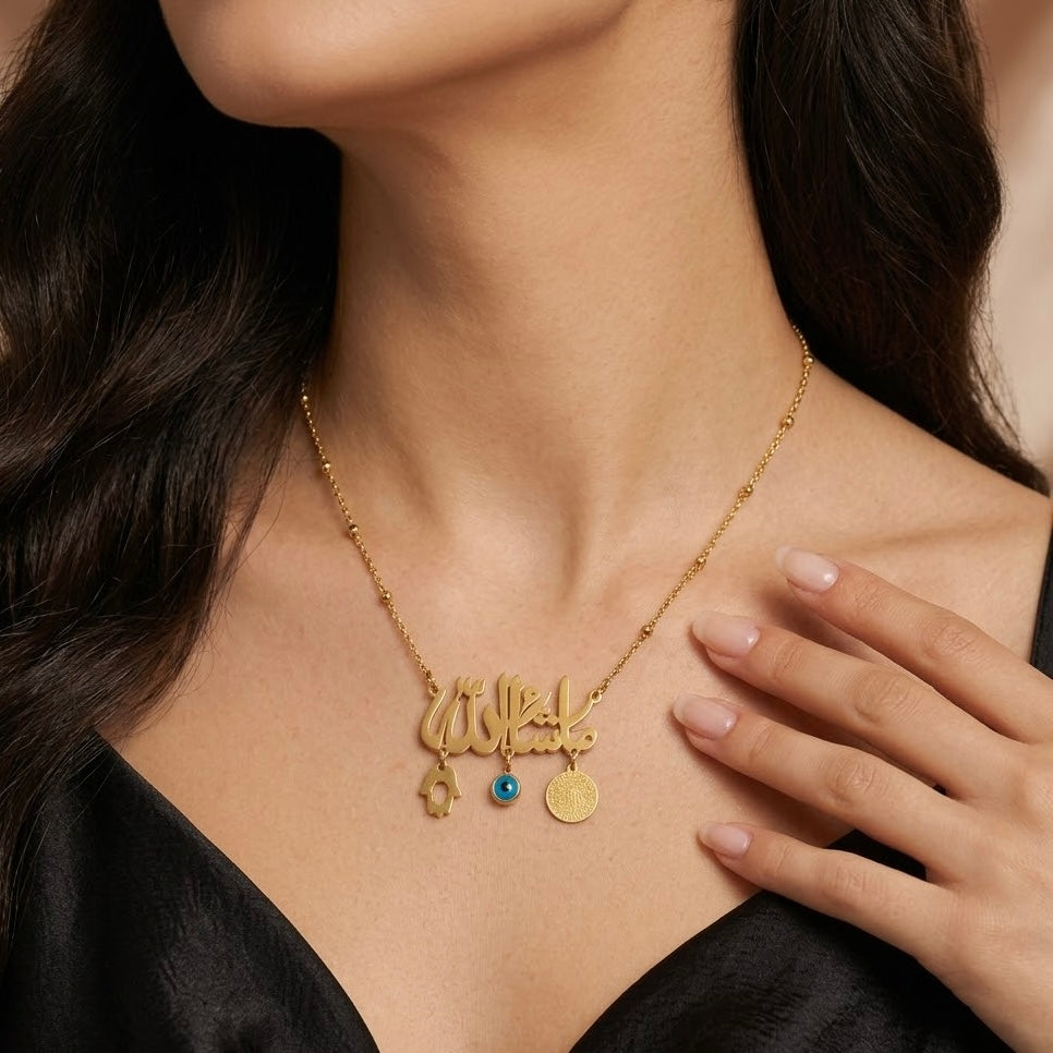 Necklace "ما شاءَ الله"