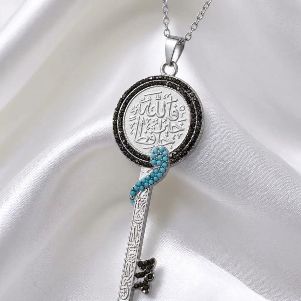 Necklace "فالله خير حافظاً"
