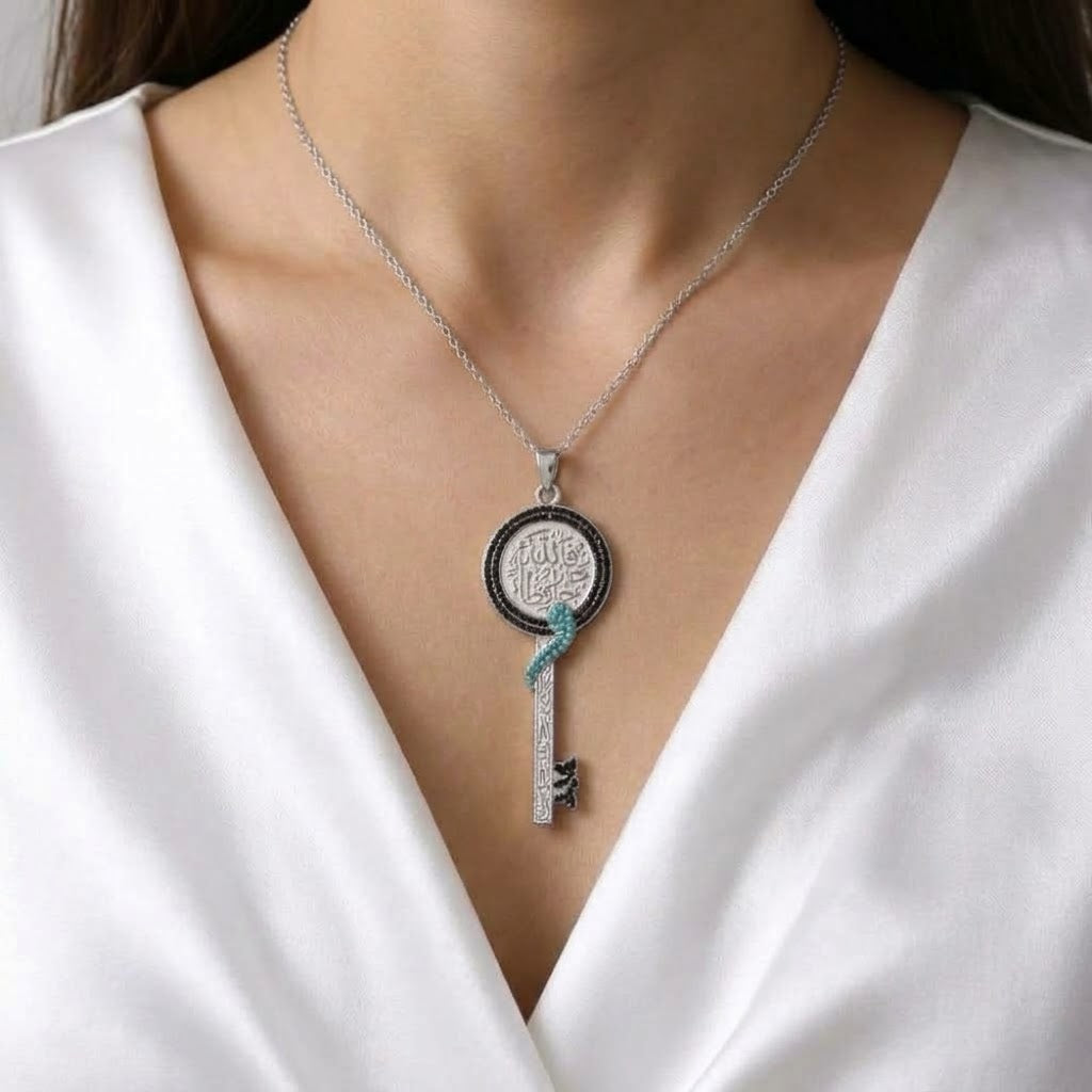 Necklace "فالله خير حافظاً"