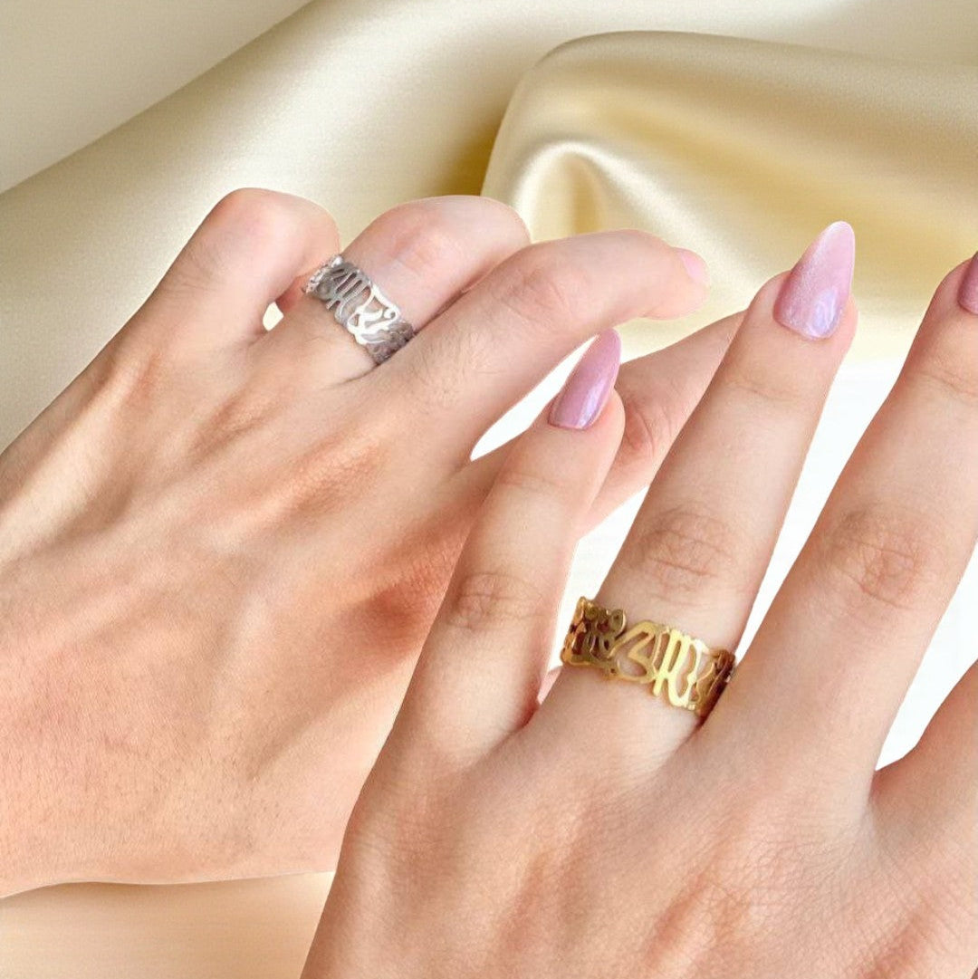 Forever Ring (لقد جمعنا الحب فمن يفرقنا)