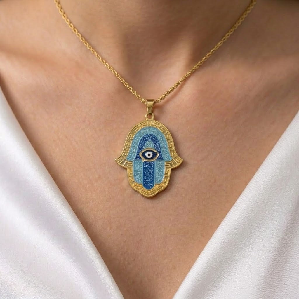 Sapphire Eye