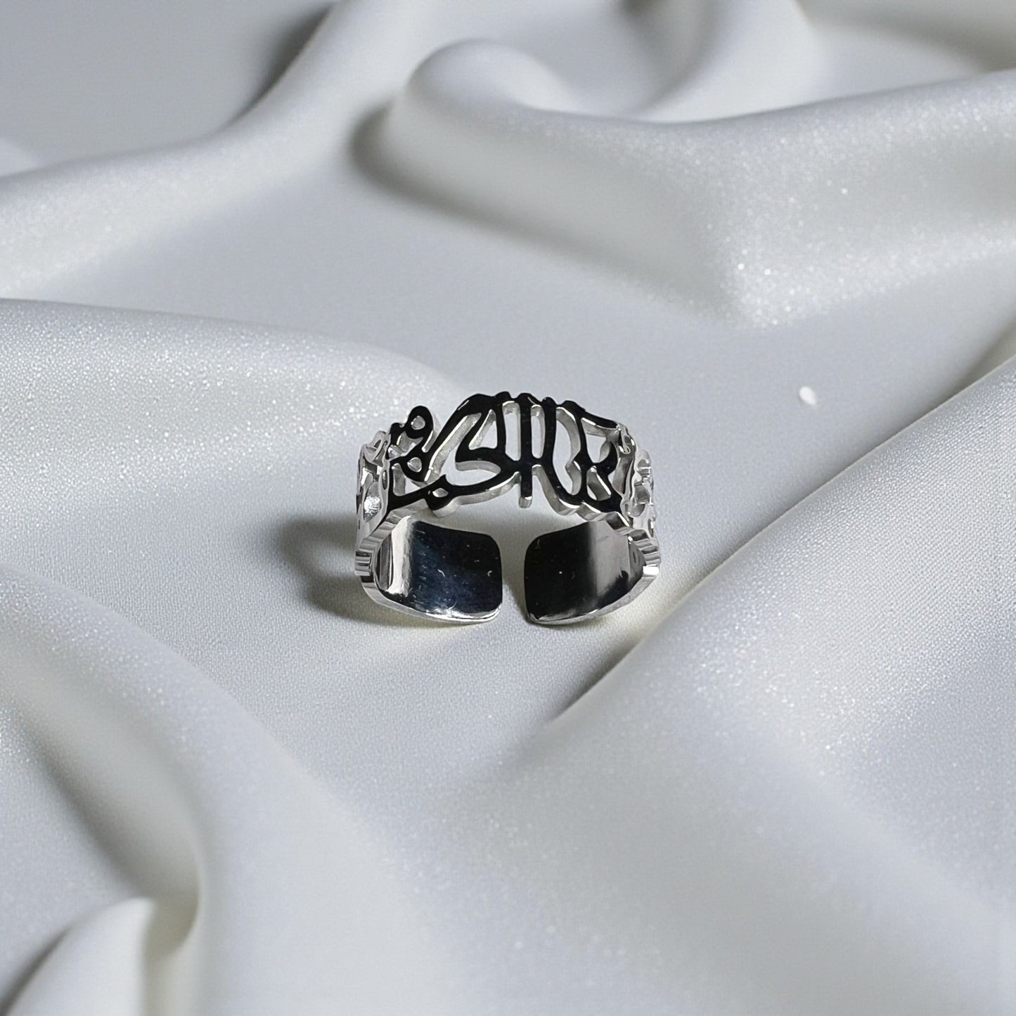 Forever Ring (لقد جمعنا الحب فمن يفرقنا)