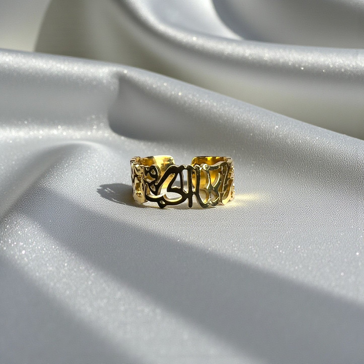 Forever Ring (لقد جمعنا الحب فمن يفرقنا)