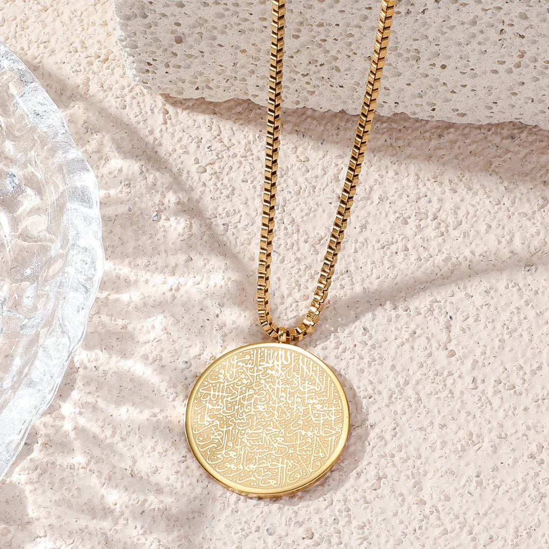 Ayatul Kursi Necklace
