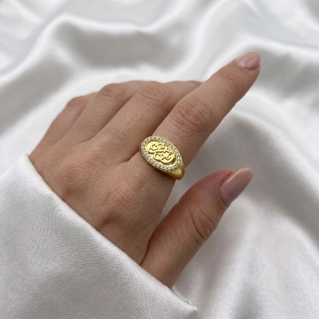 Ring "انت عُمري"